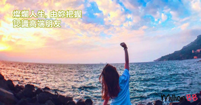 日本強力鈣增高丸到今時今日都仲呃人醫學健康truthmall 分真假防中伏 手機版 Powered By Discuz