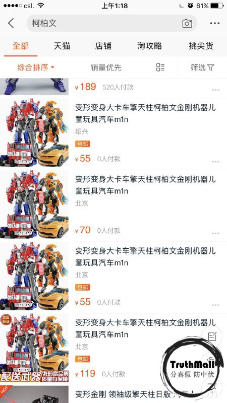 a2f5ce3a-542d-486c-9766-0fb0632783d6.jpg