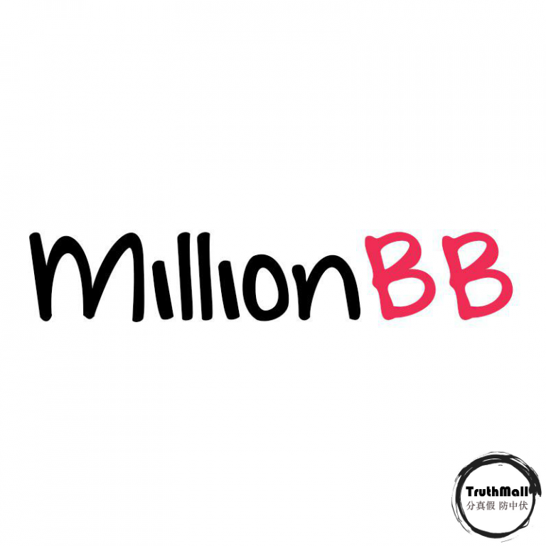 millionBB2-768x768.png